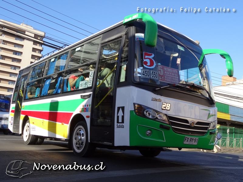 Metalpar Maule (Youyi Bus ZGT6718 Extendido) / Línea 5 Temuco